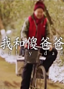 激情综合网五月婷婷